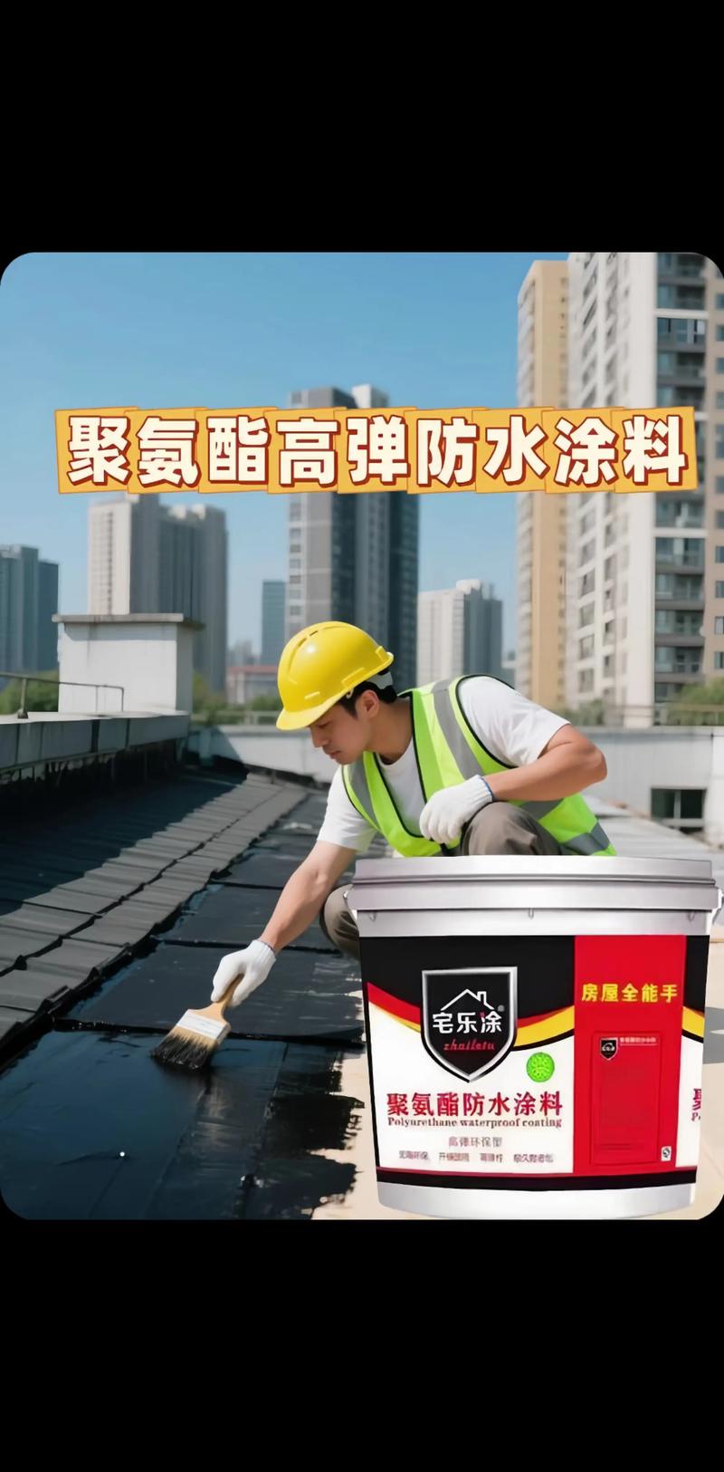 乳胶漆市场：绿色健康的未来趋势