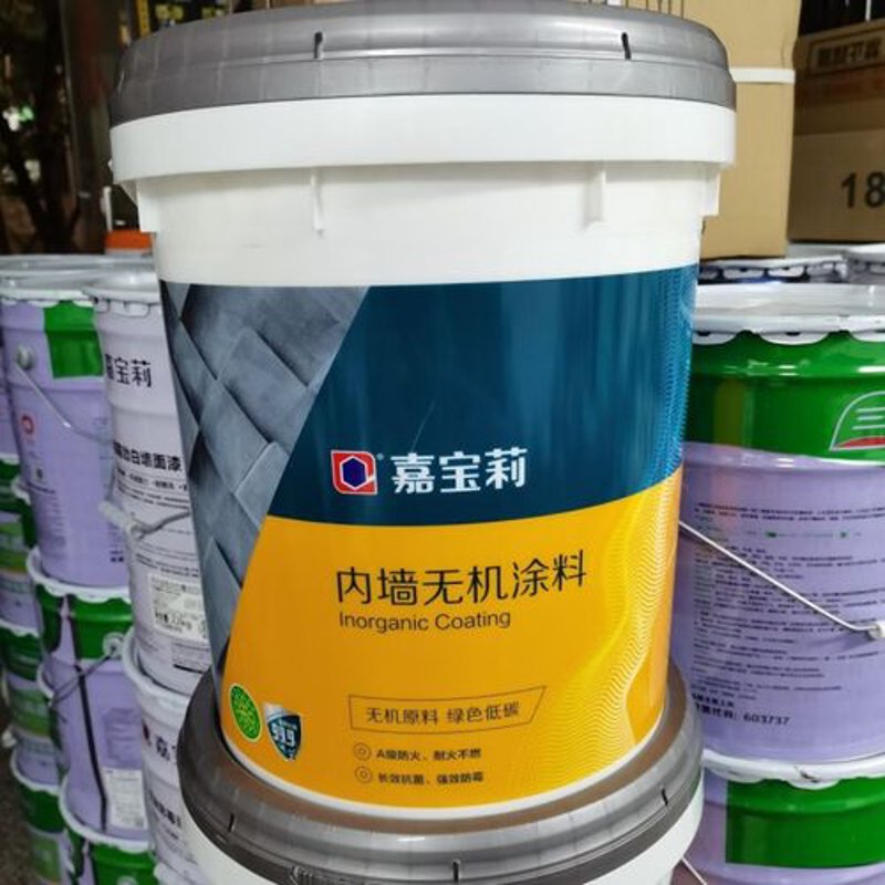 北京选购涂料指南：为家添色彩之道