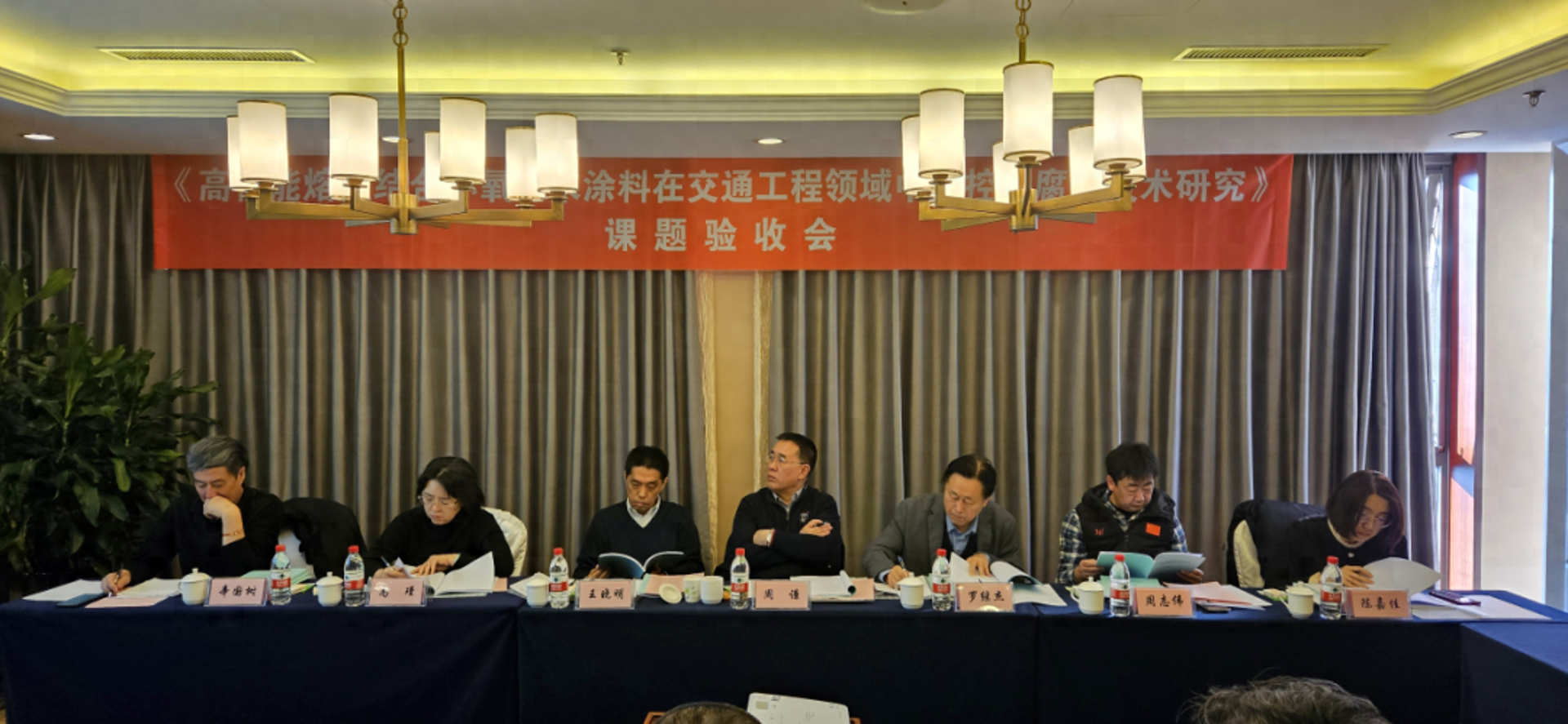 鑫旺家责涂料