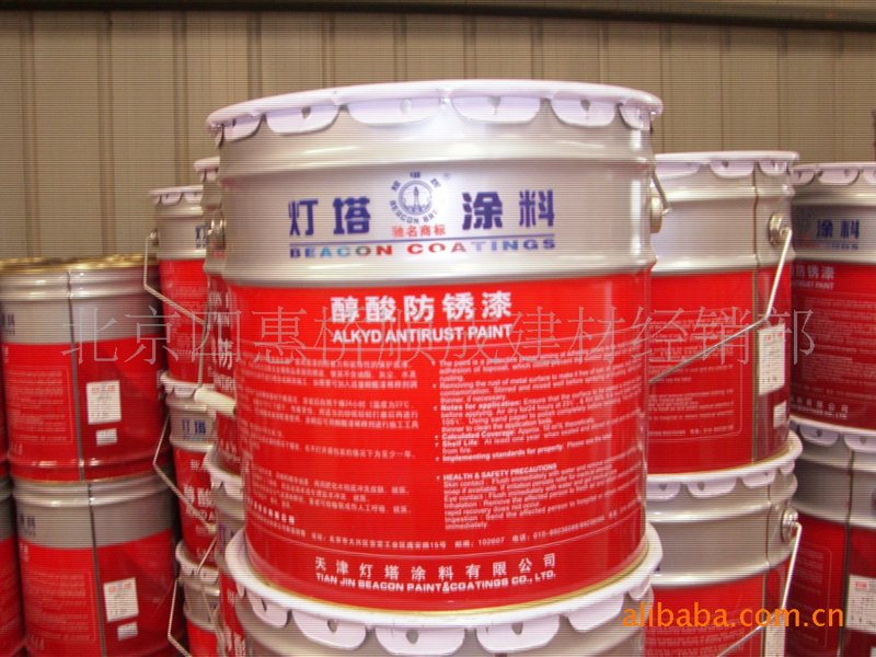 北京涂料